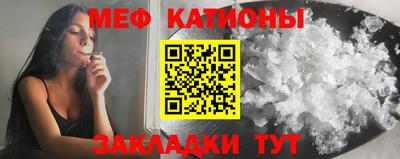соль ск Берёзовский