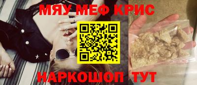 гидропоника Бийск