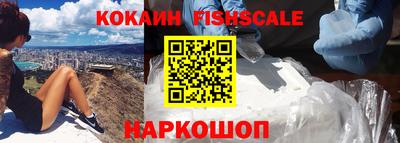 метадон Беслан