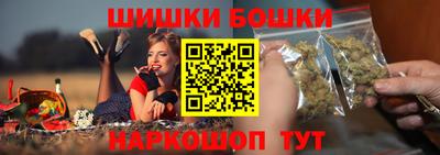 метадон Беслан