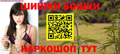 метадон Беслан