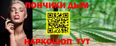 метадон Беслан
