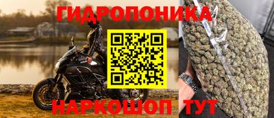 соль ск Берёзовский