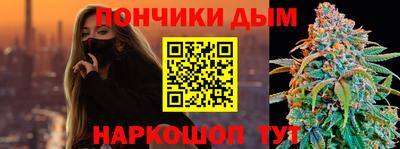 метадон Беслан
