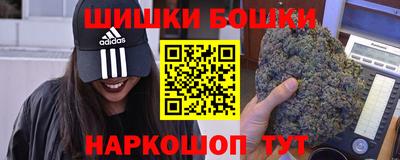 соль ск Берёзовский