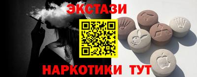 метадон Беслан