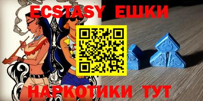 метадон Беслан