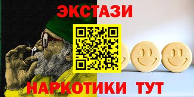 метадон Беслан