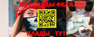 гидропоника Бийск