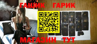 гидропоника Бийск