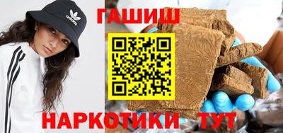 метадон Беслан