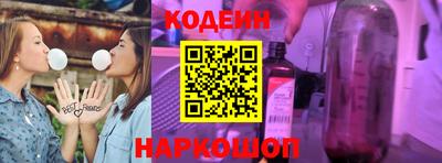 метадон Беслан