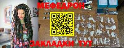 гидропоника Бийск