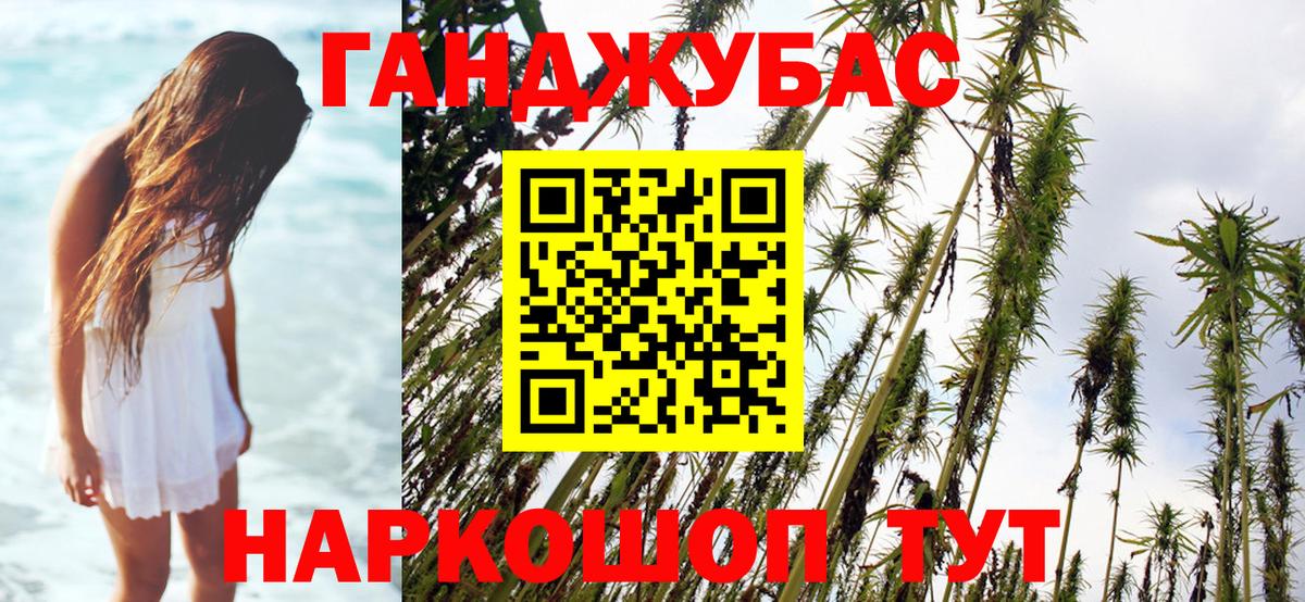 Бошки марихуана OG Kush Березники